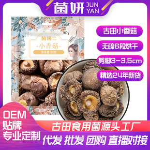 �����l���l���㹽��؛�����خa���㹽Ģ����������С�㹽���o��