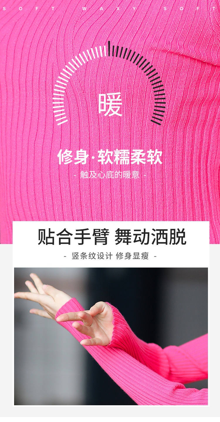 详情页2_04.jpg