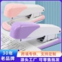 小巧办公常规订书机