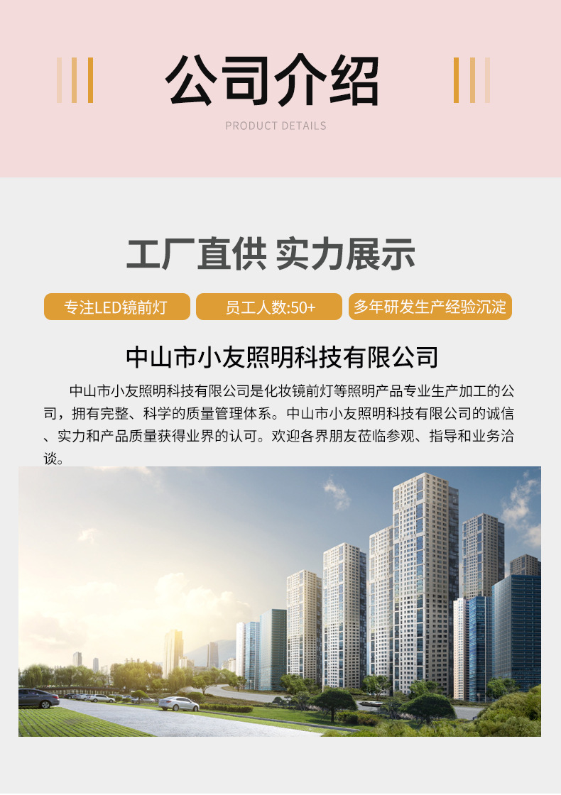 台灯_15.jpg