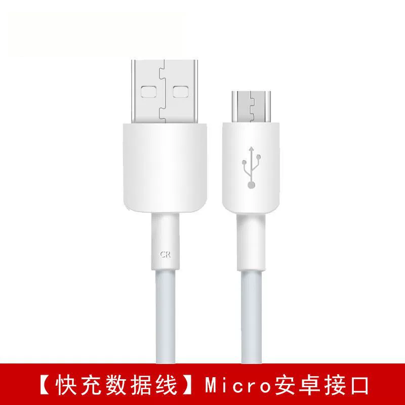 Huawei, honor, compatible charger, mobile phone, plug, fast charge 18W, Android