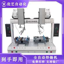 ȫ�ԄӺ��a�C�ԄӺ��әCPCB�����Ϻ��c��С������F�������a�C