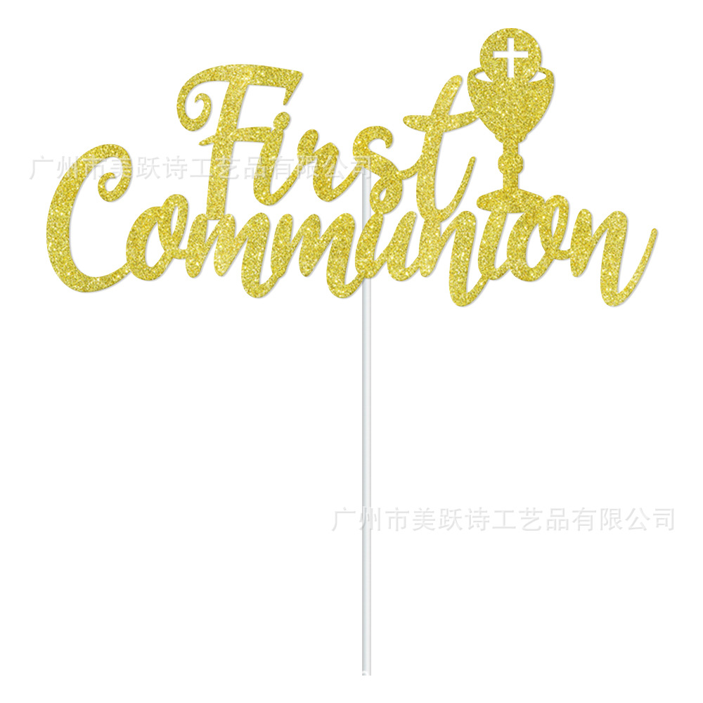 Primera comunión alemana comunión tema Fiesta banner cumpleaños decoración de la boda bandera de la torta insertar