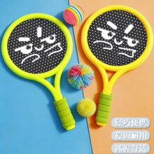 儿童弹力球拍宝宝益智玩具亲子互动男孩女孩室内室外运动训练批发