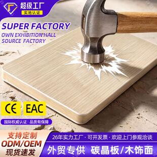 ̼����ľ����o������ľ�w�S���ɠ����҃��b����b�۰屳��������