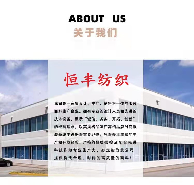 微信图片_20210407133554