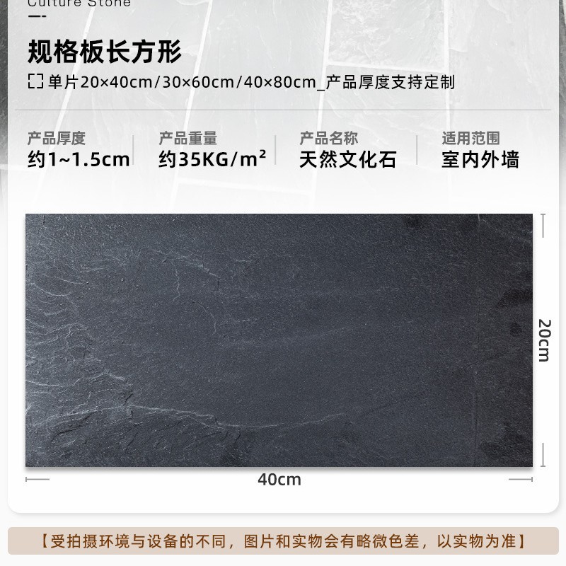 Bluestone paso jardín piso pavimentación piedra paso jardín césped paso piedra pavimentación irregular pie roto piso azulejo