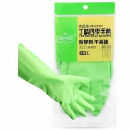 绿色密码丁腈四季手套丁腈厚绒紧袖手套均码
