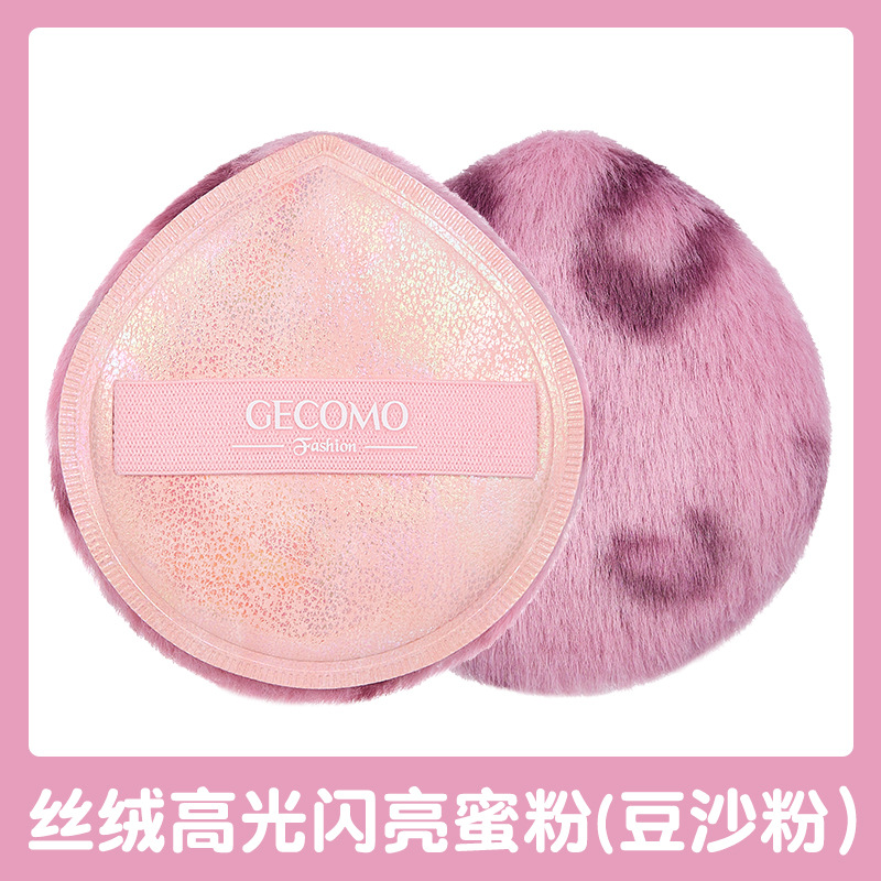GECOMO polvo de miel brillante cuerpo clavícula polvo brillante fino herramienta de maquillaje de belleza