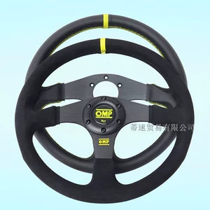 Omp 14 düym 350mm Həqiqi Dəri Nubuk Dəri Sükan Təkəri Universal