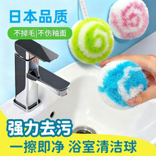 ħ���坍��ԡ���l���gϴ�ֳ�̨��ɴu�����坍ˢ����ˮ���^ˢ��