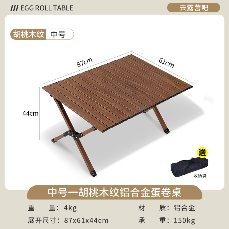 Silla Kermit silla plegable al aire libre mesa de camping mesa de picnic pesca silla portátil casuaje taburete de aleación de aluminio ultra ligero