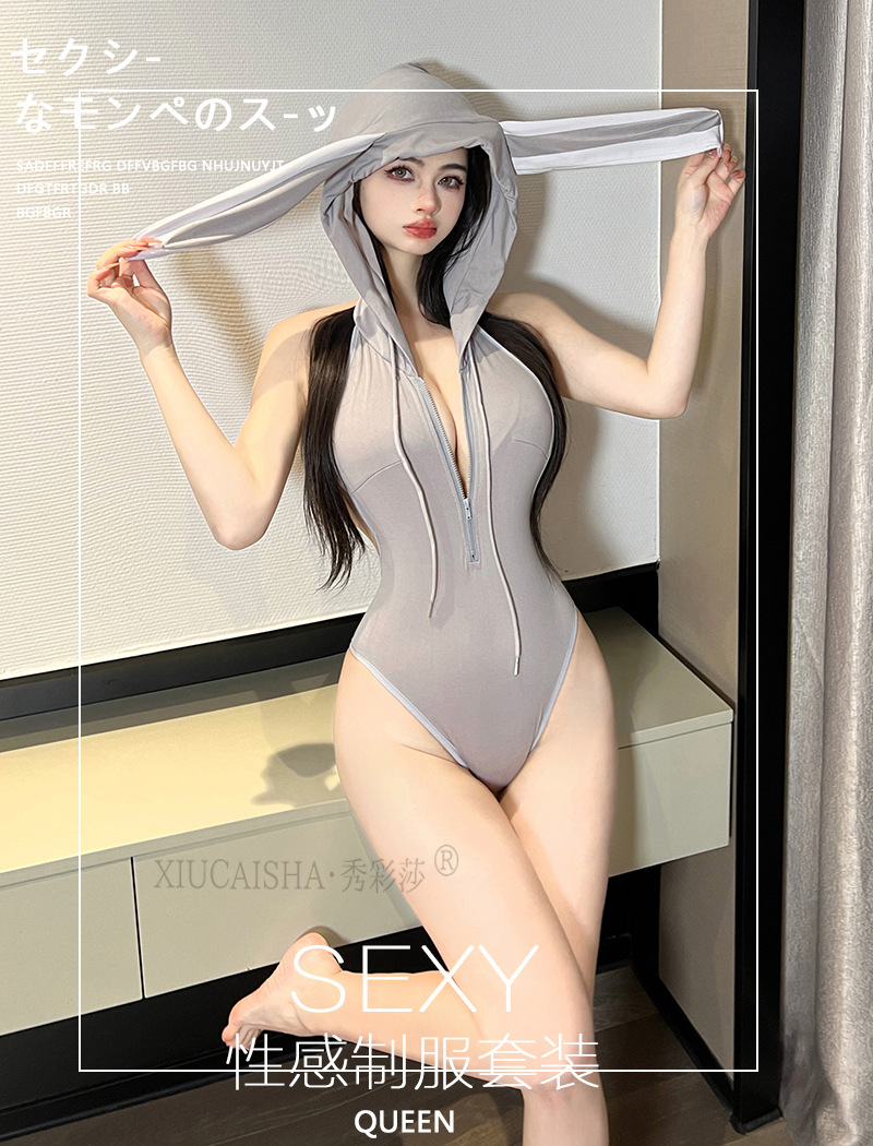 Bunny Girl Costume Set with Deep-V Backless One-piece and Black Stockings — detail image 1