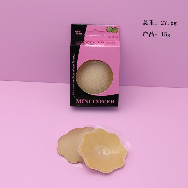 생물학적 고무 라텍스 피부색-꽃 모양