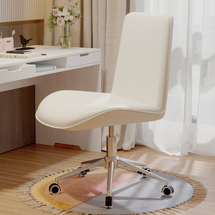 Light Luxury Computer Chair Universal Wheel Office Chair Front Desk Chair Makeup Chair Backrest Sedentary Conference Chair with Wheeled Armrest