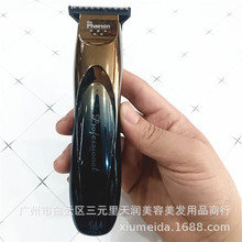 Phaeton �������^��Ƽ�T���^������l��̺̿ۼ��Ì��I���l��