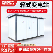 ��ʽ׃�վYBW�Wʽ��׃�����A�bʽ������늷��ߵ͉��_�P�O������