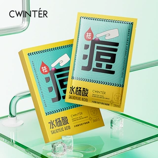 致朵水杨酸祛痘平衡控油面膜