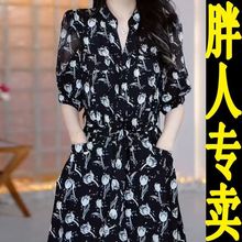 高档印花连衣裙2023新款女夏大码胖mm遮肚显口袋民族风洋气裙子【