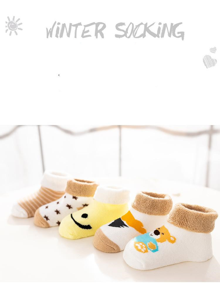 1649826970142_副本