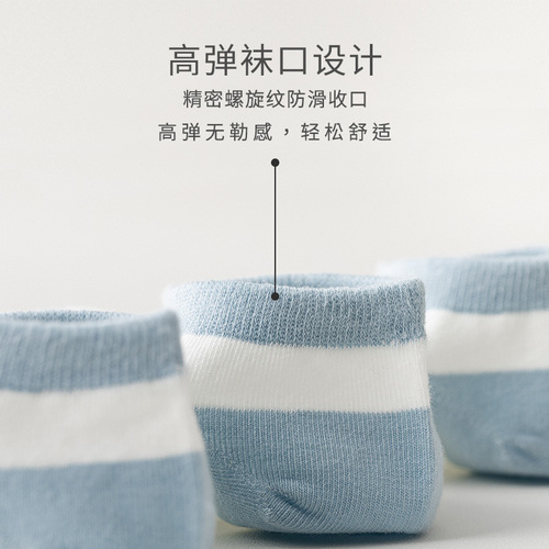 Socks Women's Short Socks Shallow Mouth Cotton Socks Summer Thin Cute Low Cut Socks Sweat-Absorbent Breathable Boat Socks Women's Summer