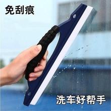 D字水刮板 硅胶刮水板 洗车驱水不伤漆面 汽车清洁刮水器玻璃刮板