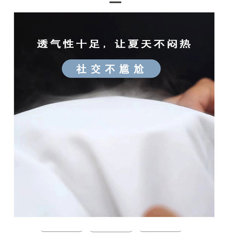 Verano tres líneas de seda de manga corta fácil de manejar cuello redondo camiseta de impresión de manga corta camiseta de impresión cultural de logotipo de impresión personalizada