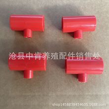 �u��ˮ����ͨ �u��ˮ��׃ͨ  20���u��ˮ����ͨ  20׃9.5������ͨ