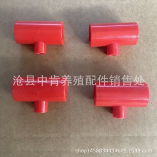 �u��ˮ����ͨ �u��ˮ��׃ͨ  20���u��ˮ����ͨ  20׃9.5������ͨ