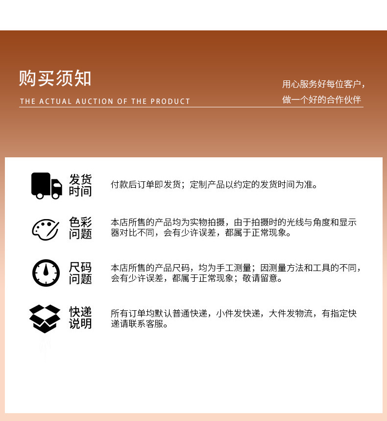 微信图片_20240809180709