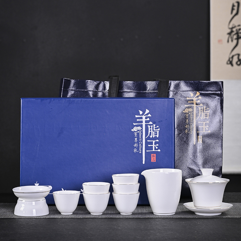 羊脂玉瓷茶具套裝家用高檔白瓷蓋碗年會送禮商務伴手禮品茶具批發