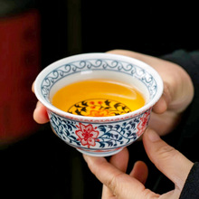 仿古缠枝莲压手杯功夫茶杯青花釉里红手绘主人杯满彩单个品茗茶碗