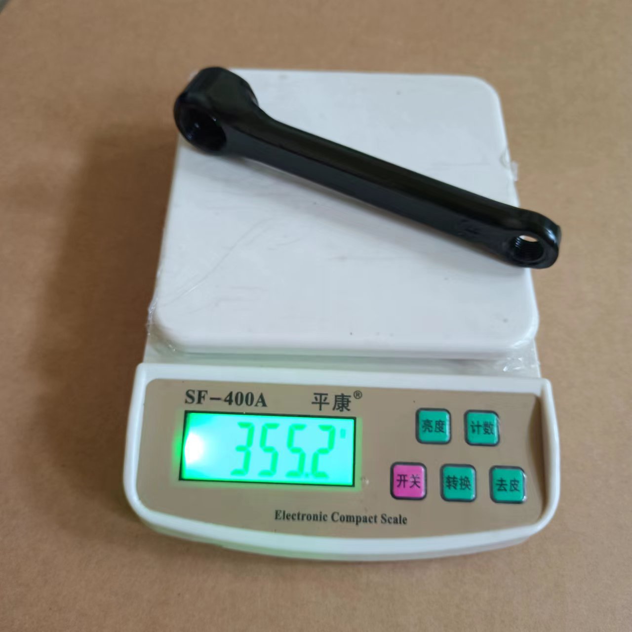 微信图片_202208032153492