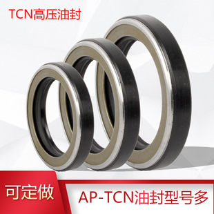 TCN�ͷ�Һ���R�_�ͱ��ھ�C�͸׹Ǽܶ����z���ͱPAP1260E�ܷ�Ȧ