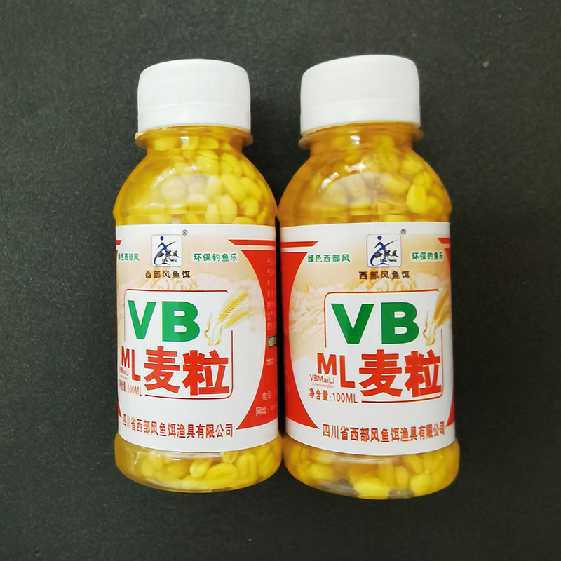 West Wind vb granos de maíz cebo de pescado granos de maíz tierno carpa cebo de pescado azul pesca salvaje maíz gancho granular cebo de pescado
