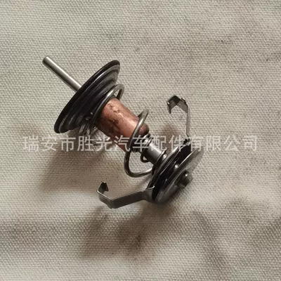 Thermostat Oe3787 Thermostat