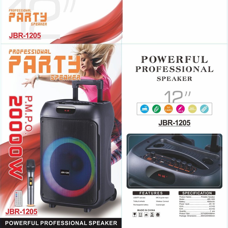 JBR-1205 メーカーシングル 12inch 屋外トロリーオーディオ Bluetooth デュアルワイヤレスマイク 40W9V ハイパワー外国貿易|undefined