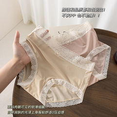 冰絲內褲女中腰撞色蕾絲邊少女蝴蝶結桑蠶絲抑菌內襠甜美女生三角