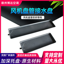 �L�C�P�ܽ�ˮ�P����ˮˮ��©ˮ���ⲻ�P䓵�ˮ�P��ˮ�P