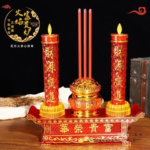 tled 늳ϞT̨Ltu[ӸϞT