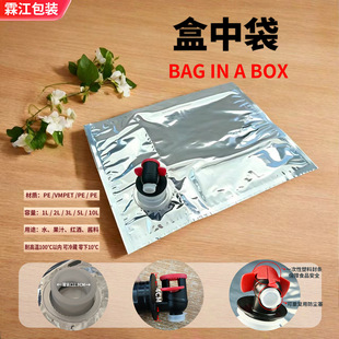 �F؛BIB��X���д��Ӻ񃦾ƹ�֭���ˮ���b���Ȍ�ʳƷ�����|