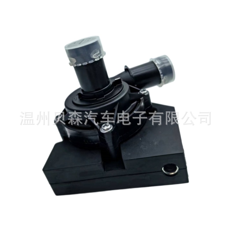 [Direct Supply from the Manufacturer] Auxiliary Water Pump 5Q0965567 5Q0965567N Suitable for Audi Volkswagen Golf