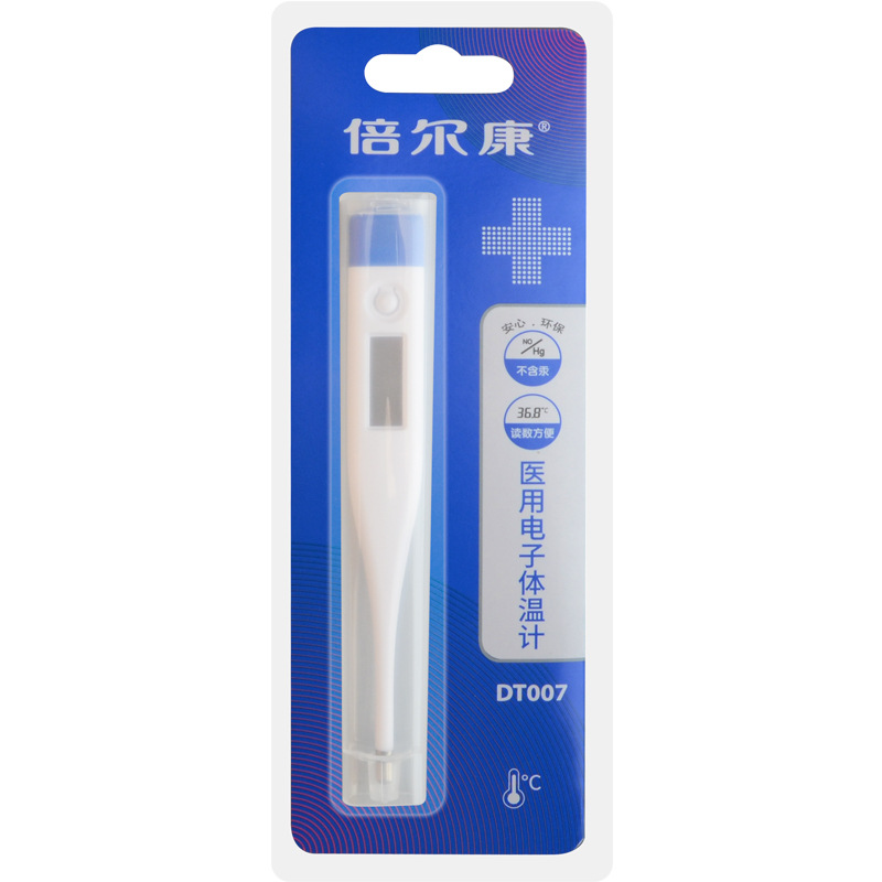 Electronic children's universal thermometer for home use 5