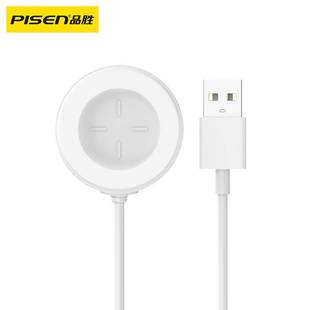 Pinsheng watch wireless charging base 0.8m for HW GT2 GT3 New Series wireless charger