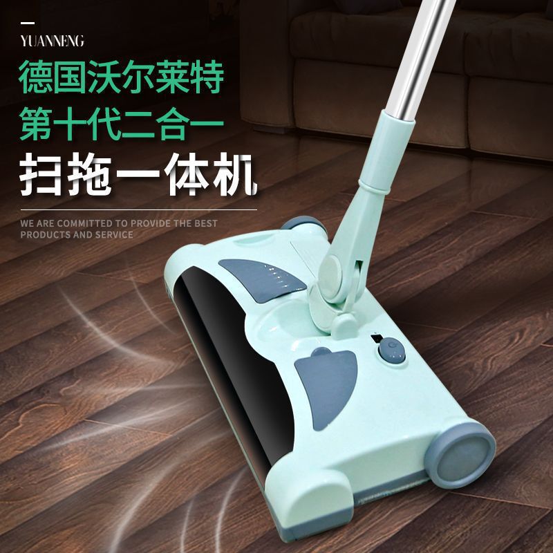 Wireless Hand-Held Sweeper, Household Electric Mop, Vacuum Cleaner, Rechargeable Sweeper, Electric Mop Wireless Hand-Held Sweeper, Household Electric Mop, Vacuum Cleaner, Rechargeable Sweeper, Electric Mop