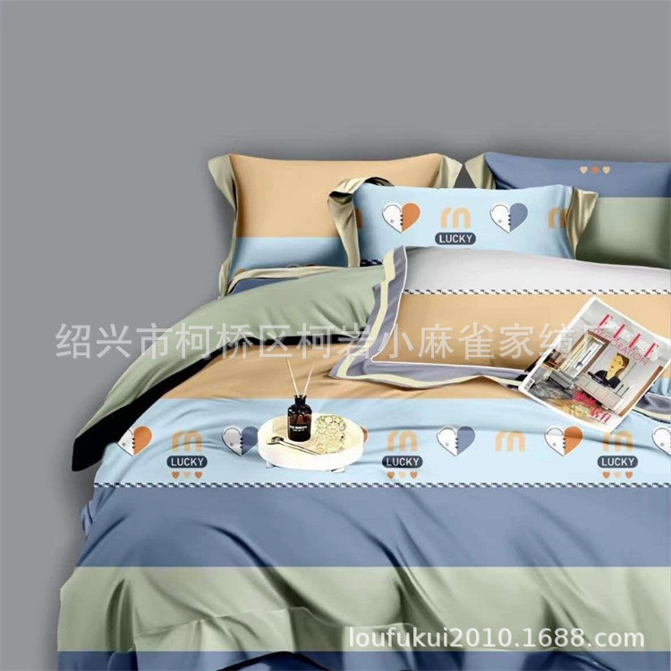 df94b4f87c9173fca14252a4d4d839