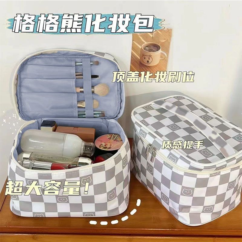 High quality cosmetic bag