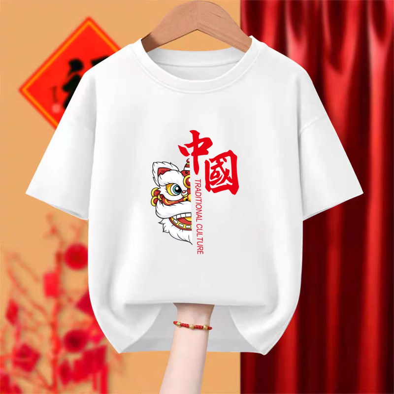 棉六一国庆中国少年短袖t恤男女幼儿园小学初中大合唱演出班服|undefined