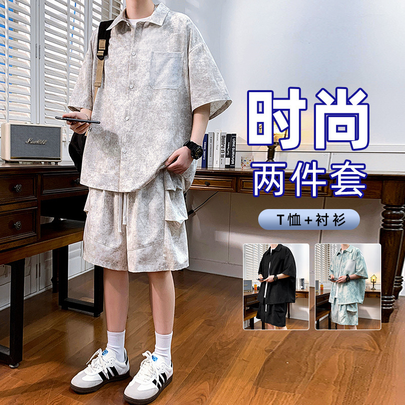 Short-Sleeved Shirt Suit for Men, Large Size, Summer Loose Fit, Thin Style, Stylish for Teenagers, Plus Size, Boys' Shorts