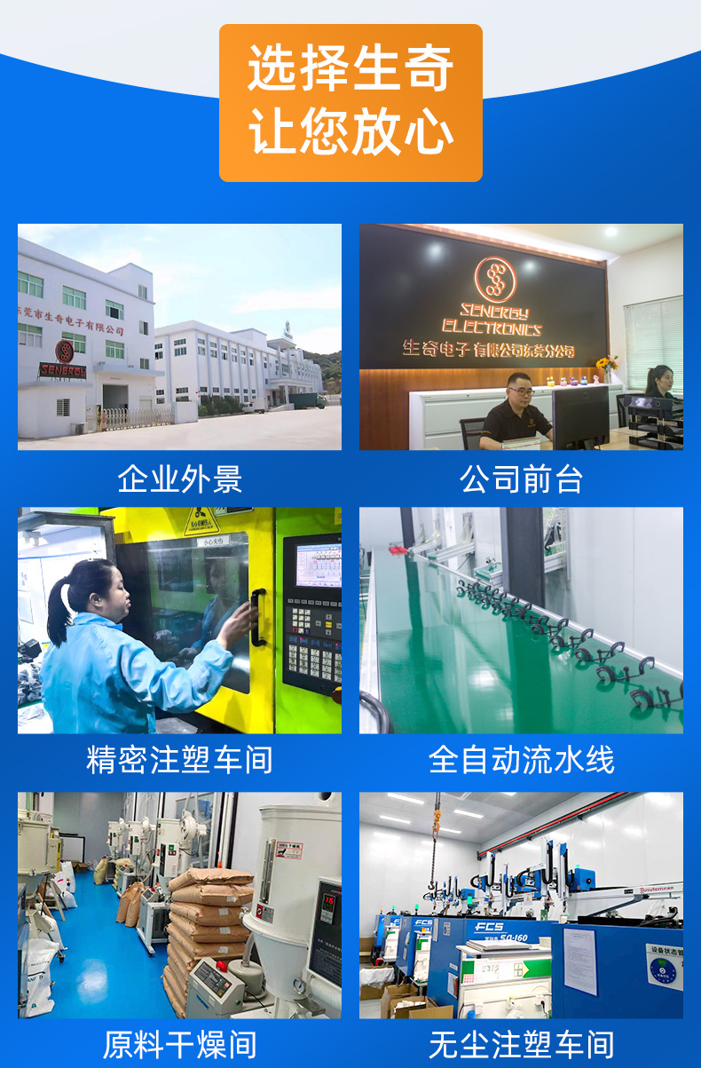 Factory Injection Molding Mold Opening Car Plastic Parts Mold Opening Processing Abs Shell Mold Opening Mold Customization According to Drawings